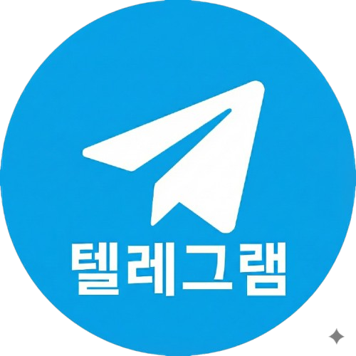 라이트 탐정 사무소 텔레그램 아이콘